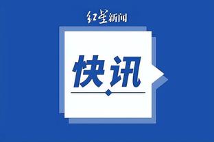 开云官网下载app截图4